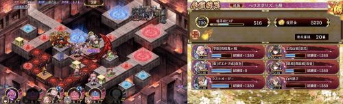 //uploader.swiki.jp/attachment/uploader/attachment_hash/1a862d870cc22d272868df7078117f5d919105b5