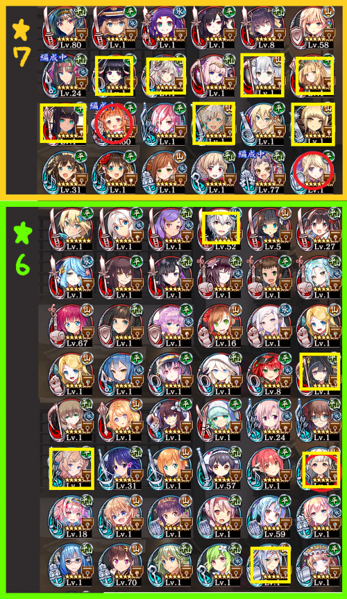 //uploader.swiki.jp/attachment/uploader/attachment_hash/1ab82391f486d69bc2ed8401c8b1cab97650c045