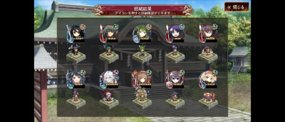 //uploader.swiki.jp/attachment/uploader/attachment_hash/1abd29fd074a04aeac99f9b587bfed27beeabdb8