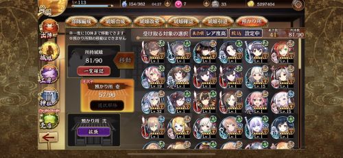 //uploader.swiki.jp/attachment/uploader/attachment_hash/1b7ac0e7097b8bcf5585a22bf66818f9d1f8e097