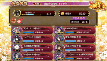 //uploader.swiki.jp/attachment/uploader/attachment_hash/1be4740b849c583c76fad2cf2303856baafb562f