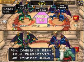 //uploader.swiki.jp/attachment/uploader/attachment_hash/1c481dbe6cb998ccf6e14339f4808c6fadc735ab