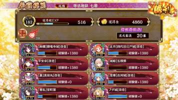 //uploader.swiki.jp/attachment/uploader/attachment_hash/1c6180b0da9d0bcd76e1700d58b0f7bf511768ab