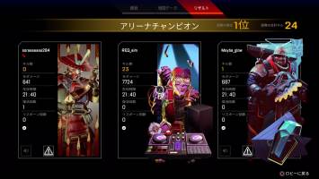 //uploader.swiki.jp/attachment/uploader/attachment_hash/1c62d818320019331ee615105a20b6adcca9e357