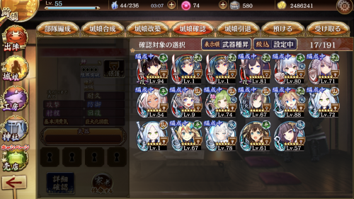 //uploader.swiki.jp/attachment/uploader/attachment_hash/1cc361a1a0f34fbc0a8e222c1a137d2b3ace9cab