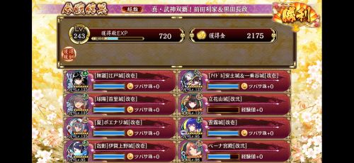 //uploader.swiki.jp/attachment/uploader/attachment_hash/1d01cc3054d90934c2dc6c8c95669c6e87a5154d