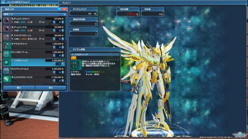 //uploader.swiki.jp/attachment/uploader/attachment_hash/1d16c7037a8af32b528656240e2cb950f53d7209
