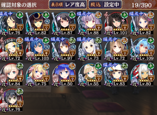 //uploader.swiki.jp/attachment/uploader/attachment_hash/1d9601d36977b245ca6dc82f8edfffebfd066e75