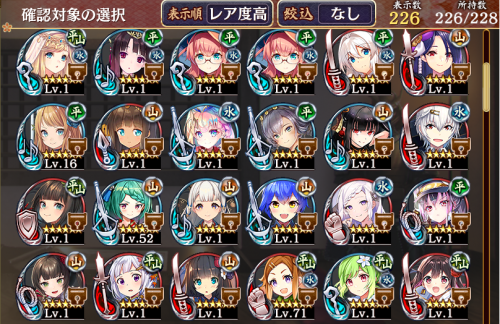 //uploader.swiki.jp/attachment/uploader/attachment_hash/1d9f43a39911e6d58406af91029babb77e7275de