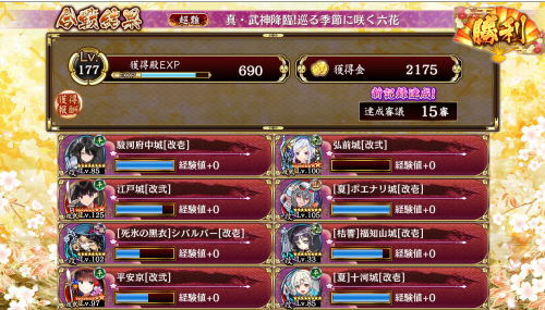 //uploader.swiki.jp/attachment/uploader/attachment_hash/1dd567c80ebcb0ea71ef6eb77d30b6dc405488f5