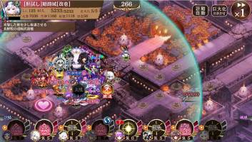 //uploader.swiki.jp/attachment/uploader/attachment_hash/1dd7d0b5569bf830c329d2cb496d66b3a6ffe8c3