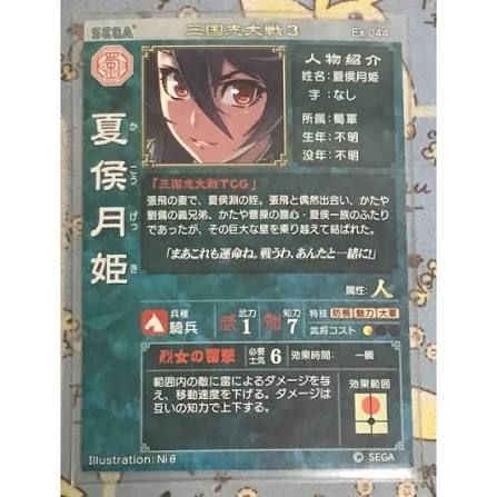 //uploader.swiki.jp/attachment/uploader/attachment_hash/1e103343e974cb0387e2889216070f516ca369b1