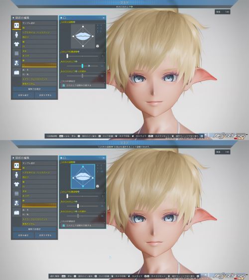 //uploader.swiki.jp/attachment/uploader/attachment_hash/1e10566cd6bb14d683c9f86755cf13f59fa6e7a7