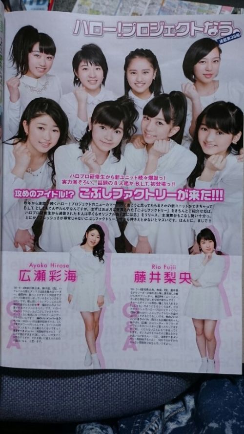 //uploader.swiki.jp/attachment/uploader/attachment_hash/1e32d09e1afd6c1045e9fe81a40fca9167e5e9e6