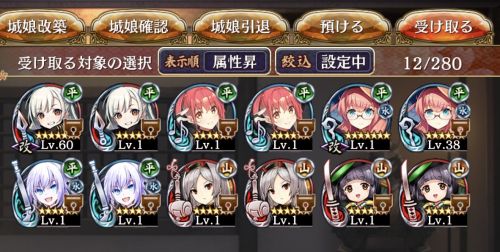 //uploader.swiki.jp/attachment/uploader/attachment_hash/1e5386eda2c7829181529bb357aea69b1d6cb5ba