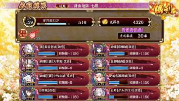//uploader.swiki.jp/attachment/uploader/attachment_hash/1e64708b076f1d0164fae7876d8081caeb5846aa