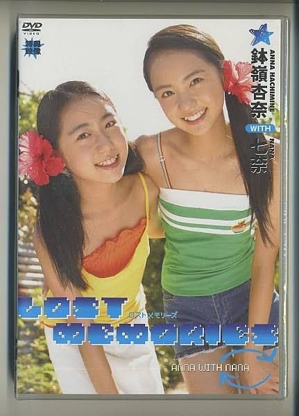 //uploader.swiki.jp/attachment/uploader/attachment_hash/1f08cfdacf342c9360e14076493ddb8c19a0e68c