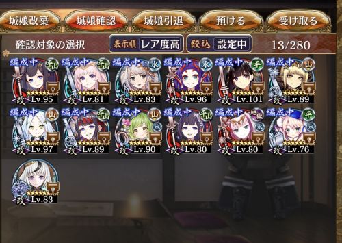 //uploader.swiki.jp/attachment/uploader/attachment_hash/1f6f368bc1e428f9be9ac3757e10330e3a1bd838