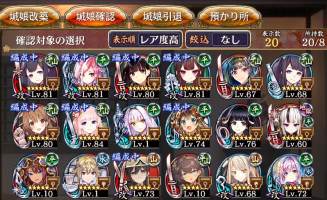//uploader.swiki.jp/attachment/uploader/attachment_hash/1f96a3ee54219867740ccfac2450ef7c4e66a3cd