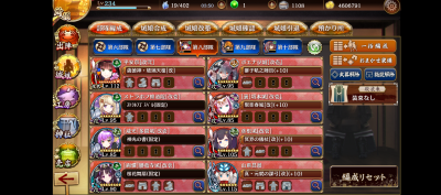 //uploader.swiki.jp/attachment/uploader/attachment_hash/1f9f5027ac1dad15fcdd2094a16ed7191dc3c417