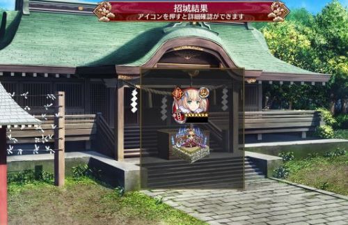 //uploader.swiki.jp/attachment/uploader/attachment_hash/1fdc49677c5a4d7e04fff706e4a0a7aba64a1d0c