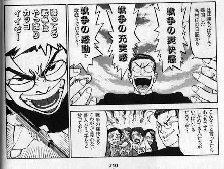 //uploader.swiki.jp/attachment/uploader/attachment_hash/200de653ad13e1d857efca62af643d0061ac0031