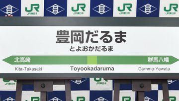//uploader.swiki.jp/attachment/uploader/attachment_hash/203f0144f214a3722eb1f8b21c39683cc91e89fc
