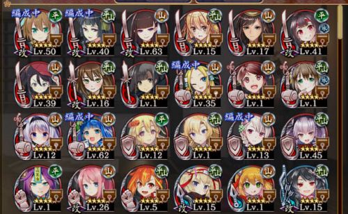 //uploader.swiki.jp/attachment/uploader/attachment_hash/206ec6c00663f74ecc42fc98f3422136fdd10492