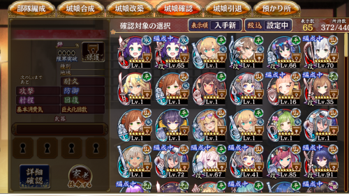 //uploader.swiki.jp/attachment/uploader/attachment_hash/2072ab051da5d9bc53a9a8e91af5d5ba6cf4410b