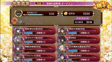 //uploader.swiki.jp/attachment/uploader/attachment_hash/2083051bf228abf1472c2a4074145a6eb2d24ebf