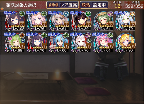 //uploader.swiki.jp/attachment/uploader/attachment_hash/20c19721e68bbb8281497993e29afb7067cdf7ce