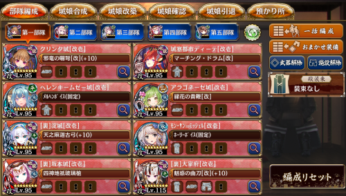 //uploader.swiki.jp/attachment/uploader/attachment_hash/21ebf844c34802db05fd995c8b7d914b7582f958