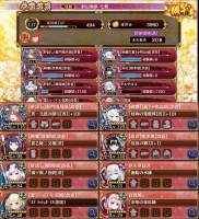 //uploader.swiki.jp/attachment/uploader/attachment_hash/222d90ff26f0124555e3cc6257849264139de7cb