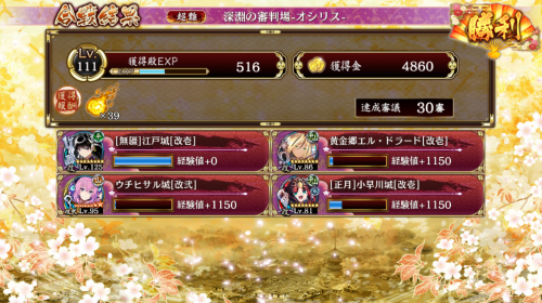 //uploader.swiki.jp/attachment/uploader/attachment_hash/22406eff053f9e12d01a2b86297740542add5d27