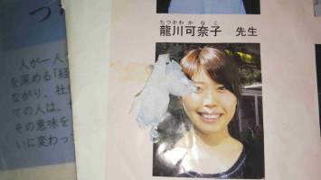 //uploader.swiki.jp/attachment/uploader/attachment_hash/22929a4cf87b0bdda7bcd8792813608b53e911f0