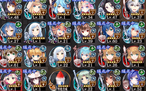 //uploader.swiki.jp/attachment/uploader/attachment_hash/229f71bbb5aeb7461d13cc041e8f66d05ba4e8a8