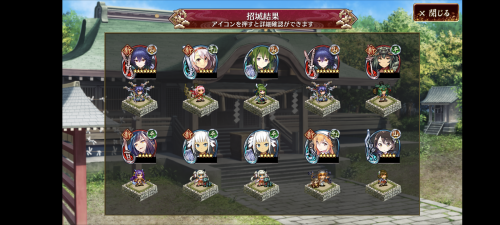 //uploader.swiki.jp/attachment/uploader/attachment_hash/22ca25d35c0339b013811bfc6e57b894a1e1de2b