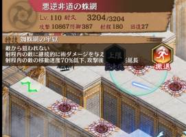 //uploader.swiki.jp/attachment/uploader/attachment_hash/230aff94c4596bfafcdc91a61a33edb1d56f38a5
