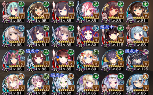 //uploader.swiki.jp/attachment/uploader/attachment_hash/2355a62a83e0614f4dd5bab4315bc3b311209882