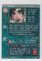 //uploader.swiki.jp/attachment/uploader/attachment_hash/2366f6f3847c3cfcdbfc2e7c422dfb47e526986a
