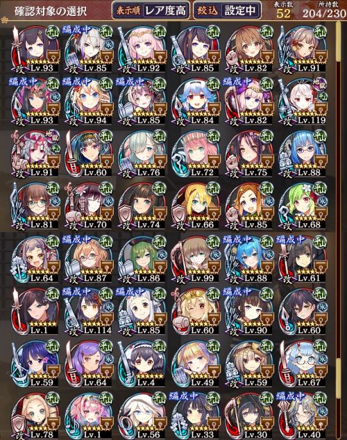 //uploader.swiki.jp/attachment/uploader/attachment_hash/241158f6e09baac4ca621f452c72264e82b51593