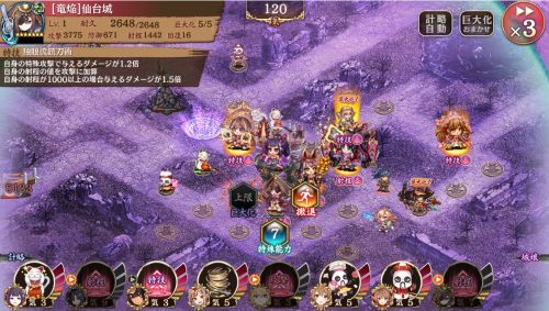 //uploader.swiki.jp/attachment/uploader/attachment_hash/242b8dcb8d4824a411319e42561741678bbf8a83