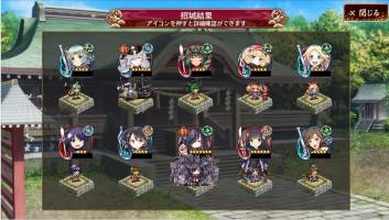 //uploader.swiki.jp/attachment/uploader/attachment_hash/244165699208cd28d6b38c6b0e9e10d65300bab1