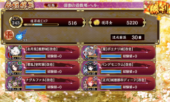 //uploader.swiki.jp/attachment/uploader/attachment_hash/2446e4f9c480a62c960083564537464c173112bd