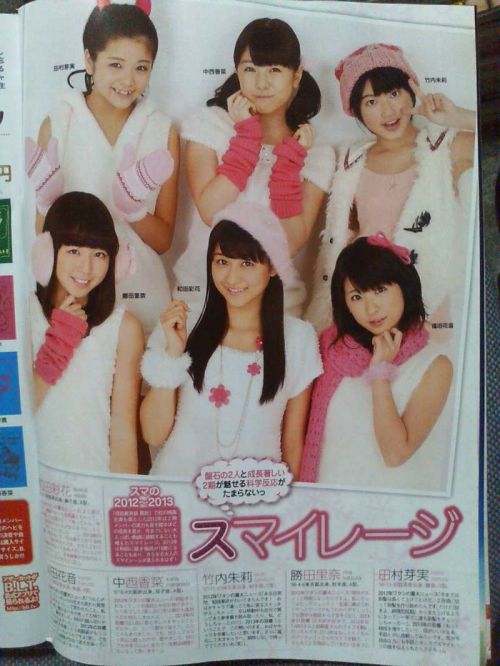 //uploader.swiki.jp/attachment/uploader/attachment_hash/244b8473b3520bf5bd5355c9beaa06cf7e71d7ce