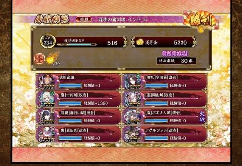 //uploader.swiki.jp/attachment/uploader/attachment_hash/2458aa3e62e33a9a358abd5d35951e5dda30f628