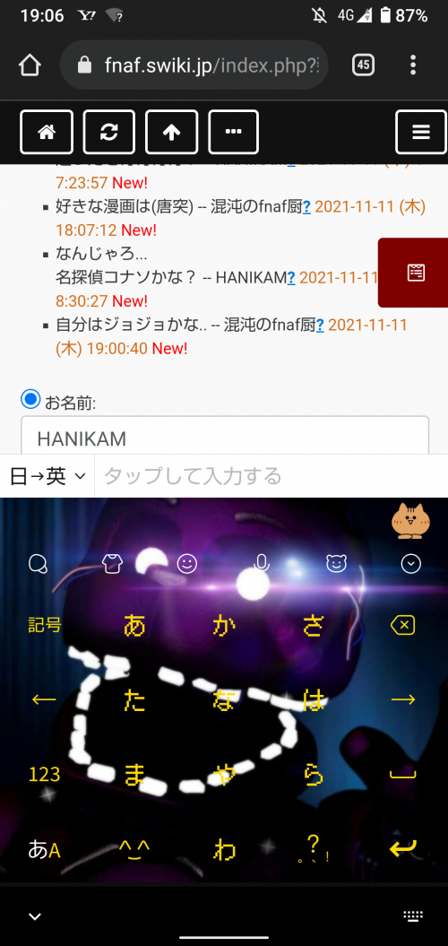 //uploader.swiki.jp/attachment/uploader/attachment_hash/2491a7dcb2b73ad8bc6b03115de6ef22b509d6ad