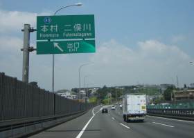 //uploader.swiki.jp/attachment/uploader/attachment_hash/24e39d068932a1c401f7b75af8a14487d688705e