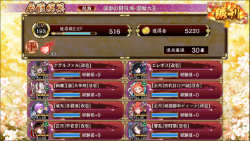 //uploader.swiki.jp/attachment/uploader/attachment_hash/2508d6769fa410e03bc5272bed5ce47d652370e9