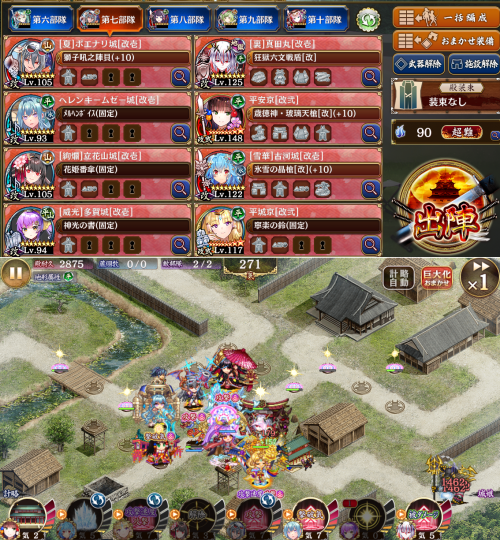 //uploader.swiki.jp/attachment/uploader/attachment_hash/2518ed66faa2df7eb3dc424e8289883d9ddfde2d